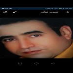 تصویر کاربر با کد 553477