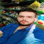 تصویر کاربر با کد 763633