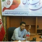 تصویر کاربر با کد 1120871