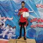 تصویر کاربر با کد 1128639