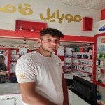 تصویر کاربر با کد 1134615