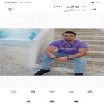 تصویر کاربر با کد 1137977