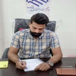تصویر کاربر با کد 1140200