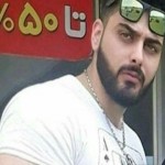 تصویر کاربر با کد 990457