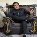 تصویر کاربر با کد 117977