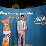 تصویر کاربر با کد 1151558