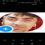 تصویر کاربر با کد 1169924