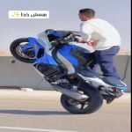 تصویر کاربر با کد 662351