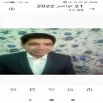 تصویر کاربر با کد 1078251