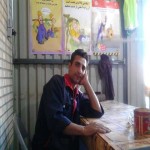 تصویر کاربر با کد 1192579