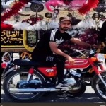 تصویر کاربر با کد 1198774