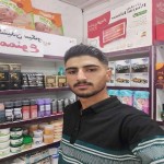 تصویر کاربر با کد 879520