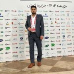 تصویر کاربر با کد 1203253