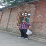 تصویر کاربر با کد 976850