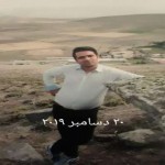 تصویر کاربر با کد 1210859