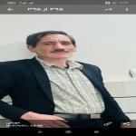 تصویر کاربر با کد 1212763
