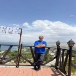 تصویر کاربر با کد 989205