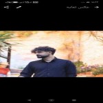 تصویر کاربر با کد 1227275