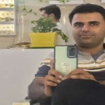 تصویر کاربر با کد 905525