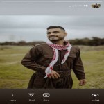 تصویر کاربر با کد 975266