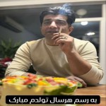 تصویر کاربر با کد 1248699