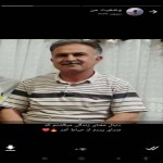 تصویر کاربر با کد 195240