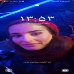 تصویر کاربر با کد 344803