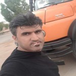 تصویر کاربر با کد 1072749