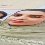 تصویر کاربر با کد 1269263