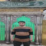 تصویر کاربر با کد 839947