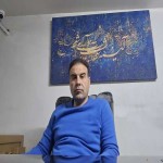 تصویر کاربر با کد 1161069