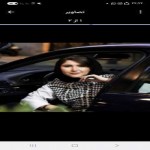 تصویر کاربر با کد 1292657
