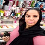 تصویر پروفایل فاطمه