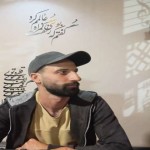 تصویر کاربر با کد 1191397