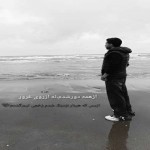 تصویر کاربر با کد 622381